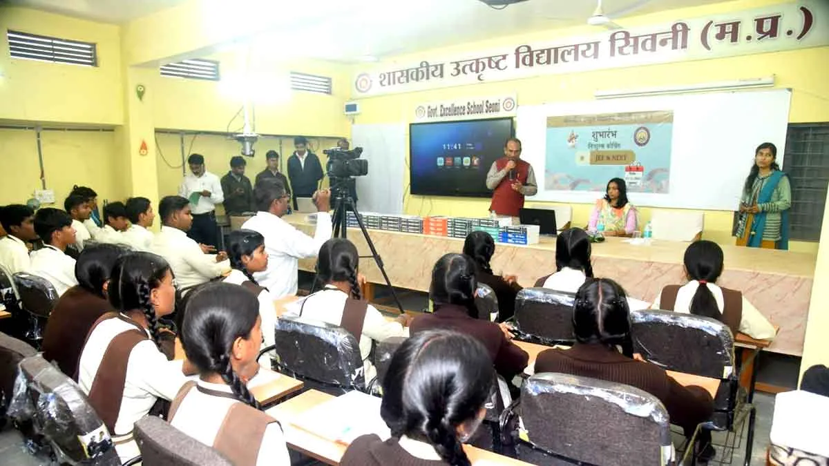 Excellence-School-Seoni