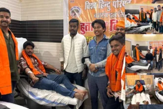 VHP BAJRANG DAL SEONI