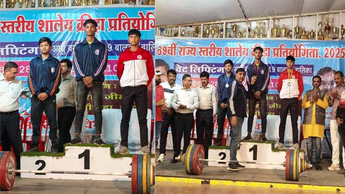 Seoni: Barghat's son shines! Vishal wins at the state level and will travel to Arunachal Pradesh for the national weightlifting competition.