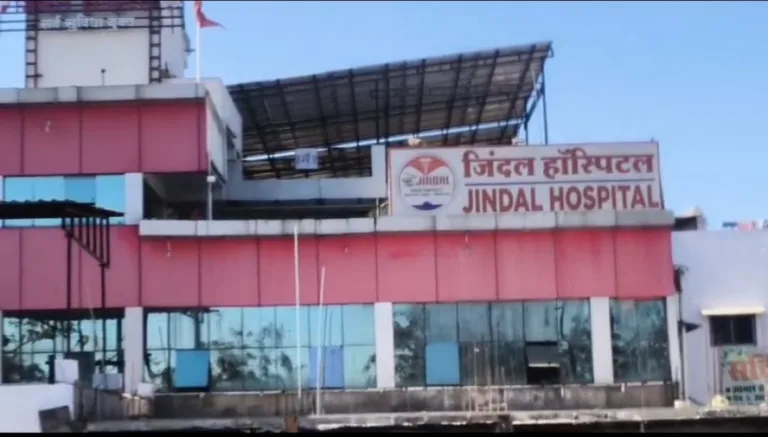 SEONI: पत्रकार को कमरे में बंद करके ज़हर वाला इंजेक्शन दो, जिंदल हॉस्पिटल में मौत कक्ष!
