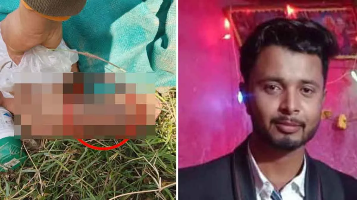 Jabalpur: Husband's semi-naked body found in bushes; identified by a tattoo of his wife's name.