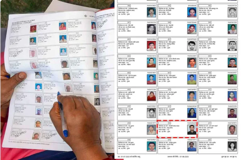MP में SIR पर चौंकाने वाली खबर: मध्य प्रदेश में 41.8 लाख वोटरों के नाम कटने की आहट, क्या आपकी वोटर ID भी खतरे में?