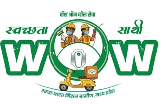 WOW service launched in MP
