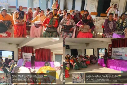 Cyber Fraud Seoni CSC News