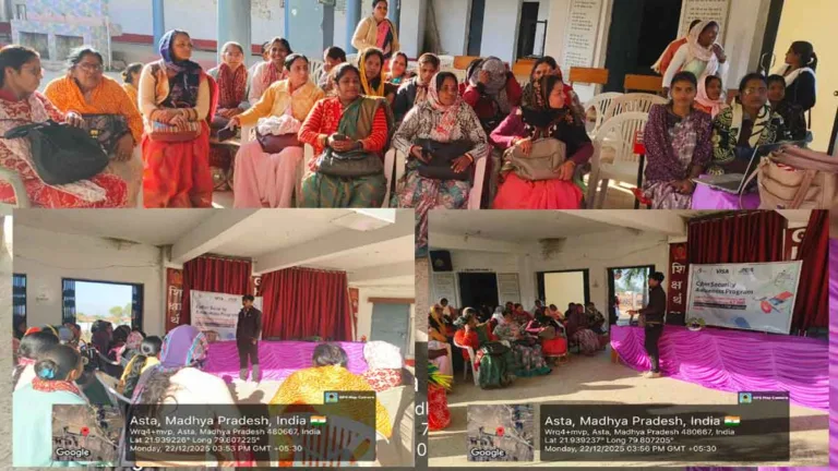सिवनी में डिजिटल अरेस्ट से लेकर OTP फ्रॉड तक-गांव में खुली साइबर ठगी की पोल! साइबर फ्रॉड से बचाने चला CSC का बड़ा जागरूकता अभियान