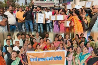 UGC-ACT-PROTEST