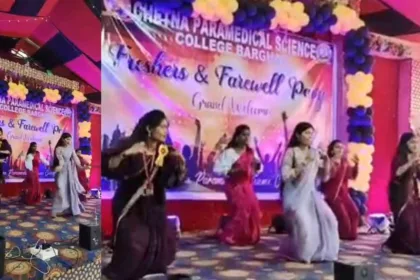 CHETNA PARAMEDICAL COLLEGE BARGHAT