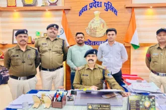 Seoni-Kotwali-Police