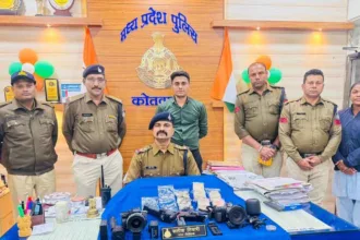 Seoni-Kotwali-Police