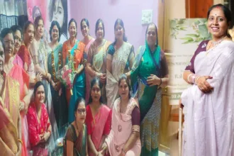 Adarsh ​​Chaurasia Ladies Club