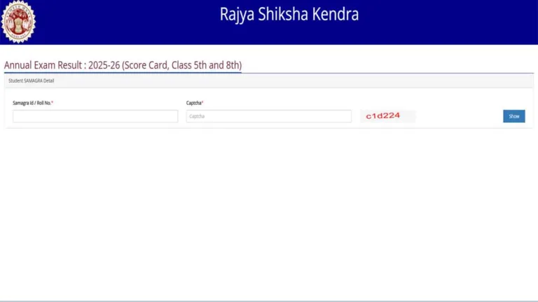 MP BOARD Class 5 & 8 Result 2026: दोनों कक्षाओं में लड़कियों ने लड़कों से बेहतर प्रदर्शन किया, RSKMP RESULT