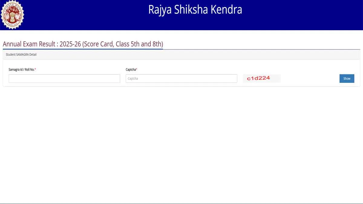MP BOARD Class 5 & 8 Result 2026
