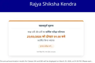 mp board 5th 8th result