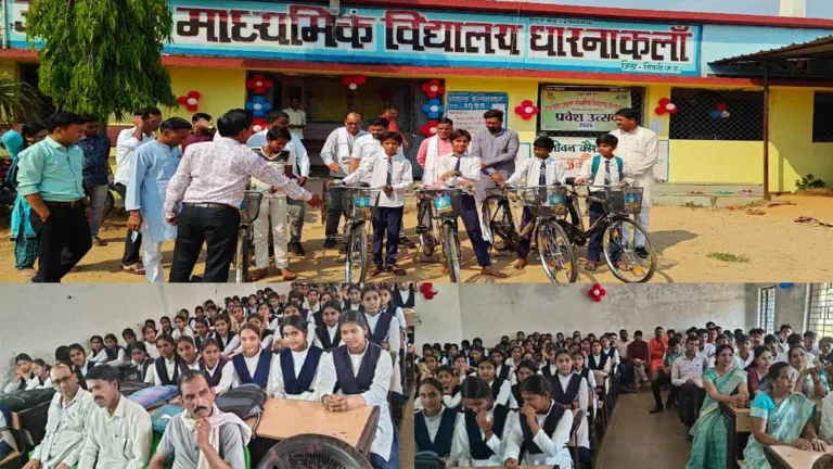 सिवनी: 1000 बच्चों पर सिर्फ 8 कमरे और पेयजल संकट: प्रवेश उत्सव में फूट पड़ा शिक्षकों का दर्द – बरघाट के इस स्कूल की हकीकत कर देगी हैरान