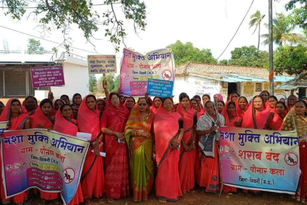 DHARNA-MAHILA