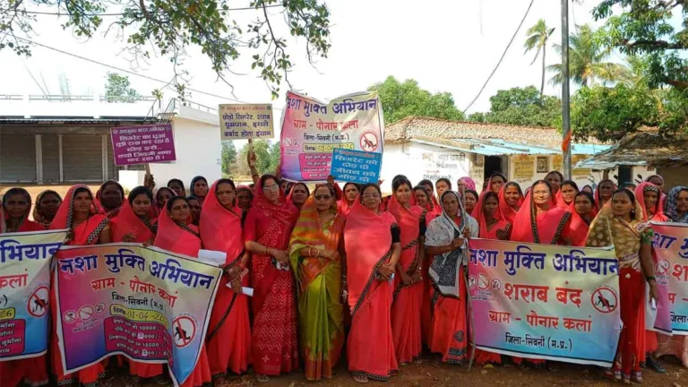 सिवनी के गांव-गांव महिलाओं का ‘एक्शन मोड’! जुर्माने से जमा हुए लाखों, शराब माफिया में मचा हड़कंप
