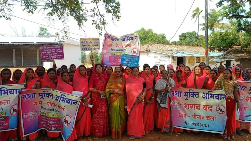 DHARNA-MAHILA