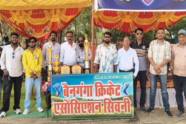 U 19 Tournament Seoni