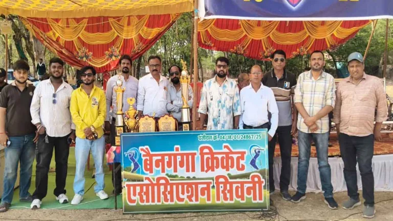 अंडर-19 लेदर बॉल क्रिकेट टूर्नामेंट के फाइनल में 416 रन का महायुद्ध, नरसिंहपुर बना चैंपियन; सिवनी यलो की मेहनत रही अधूरी