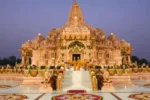 राम मंदिर ट्रस्ट ने प्रशासनिक सुधारों का बड़ा फैसला लिया।