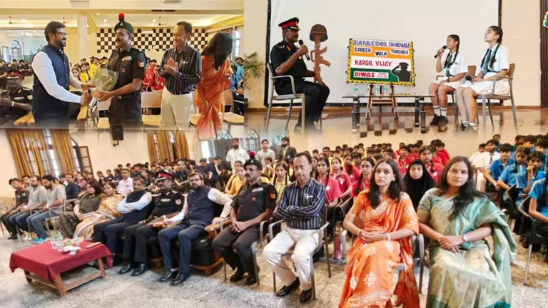 DPS Chhindwara की अनूठी पहल: कारगिल विजय दिवस पर Delhi Public School Chhindwara में सेना में करियर बनाने के गुर सीखकर प्रेरित हुए विद्यार्थी