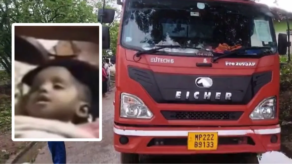 सिवनी के उमरिया गांव में पीडीएस दुकान के पास आयशर 407 वाहन की चपेट में आने से 13 माह के मासूम की मौत से जुड़ी सांकेतिक तस्वीर।