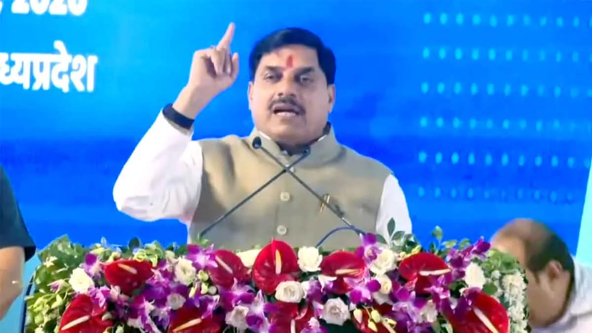 Seoni Me Mohan Yadav CM