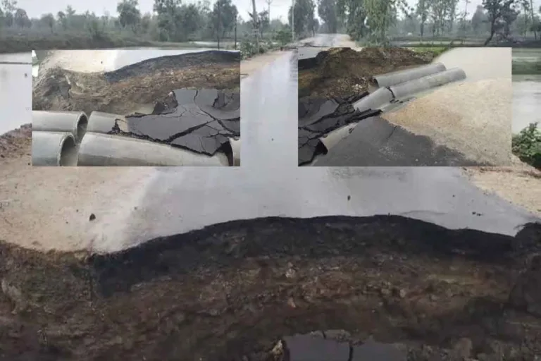 सिवनी: 3.93 करोड़ की सड़क पहली ही बारिश में बही, सिवनी कलेक्टर नेहा मीना ने दिए स्वतंत्र जांच के आदेश, जांच दल गठित